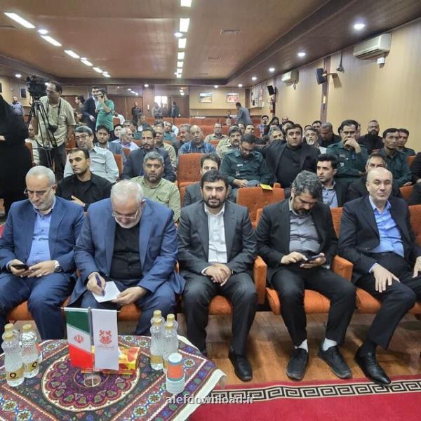 راه اندازی کارخانه تغلیظ سرباره مجتمع مس سرچشمه رفسنجان