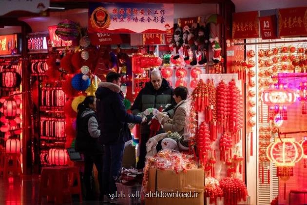 سهم دومین اقتصاد بزرگ جهان از رشد جهانی چقدر است؟